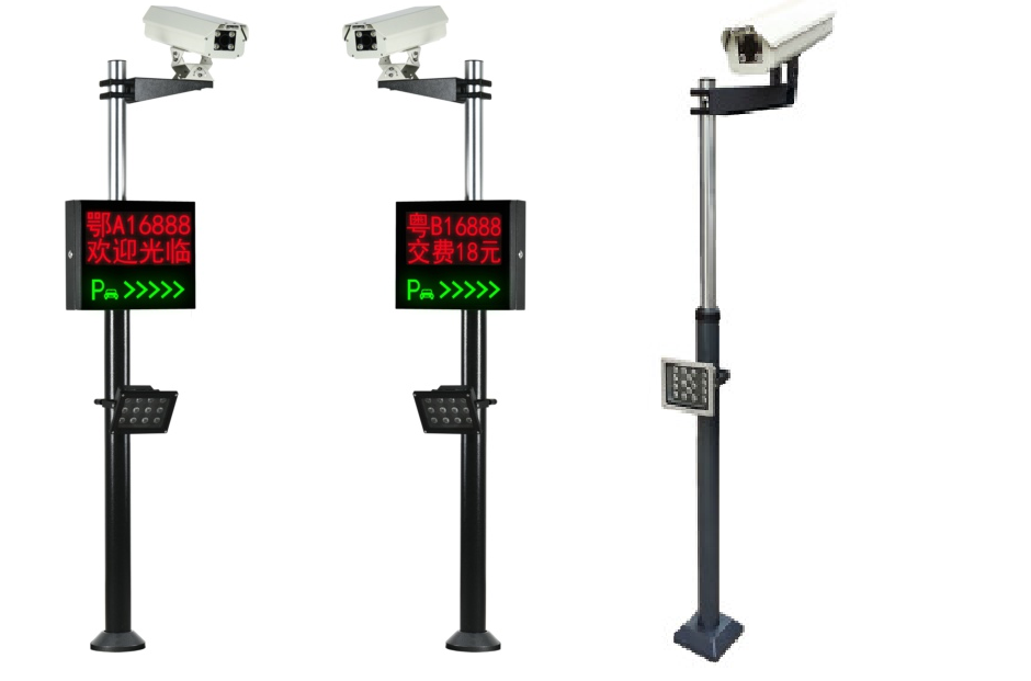 簡易款車牌識別一體機